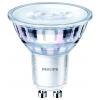 Philips 75251700 žárovka Energetická třída (EEK2021) F (A - G) GU10 žárovka 4.6 W = 50 W teplá bílá (Ø x v) 50 mm x 54 mm 1 ks Philips 75251700 žárovka Energetická třída (EEK2021) F (A - G) GU10 žárovka 4.6 W = 50 W teplá bílá (Ø x v) 50 mm x 54 mm 1 ks