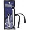 KS Tools 5172523 517.2523 jednostranný uzavřený klíč Délka klíče (cm) ...