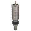 Bosch Accessories 2608580518 2608580518 dutá vrtací korunka 2dílná 45 mm 1 ks Bosch Accessories 2608580518 2608580518 dutá vrtací korunka 2dílná 45 mm 1 ks