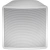 Monacor SL-250WS/EN ELA reprobox 250 W bílá 1 ks Monacor SL-250WS/EN ELA reprobox 250 W bílá 1 ks