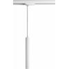 Deko Light Slim závěsné světlo 5 W LED bílá Deko Light Slim závěsné světlo 5 W LED bílá