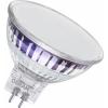 OSRAM HOMELIGHTING 4099854458408 LED reflektor Energetická třída (EEK2021) E (A - G) GU5.3 3.3 W teplá bílá (Ø x v) 50.00 mm x 50.00 mm 1 ks OSRAM HOMELIGHTING 4099854458408 LED reflektor Energetická třída (EEK2021) E (A - G) GU5.3 3.3 W teplá bílá (Ø x v) 50.00 mm x 50.00 mm 1 ks