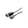 RS PRO Kabel USB do zásuvky IC Vnější, řada: GT216, A: USB typu A, 2 m Vnitřní, Černá, B: USB typu A RS PRO Kabel USB do zásuvky IC Vnější, řada: GT216, A: USB typu A, 2 m Vnitřní, Černá, B: USB typu A