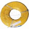 Jednožilové lanko Cu L1007-18YSYB00R, 18 AWG, 300 V, 609 m Jednožilové lanko Cu L1007-18YSYB00R, 18 AWG, 300 V, 609 m