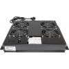 Intellinet 712866 19 palec 4 x větrák pro datové skříně 1 U černá