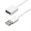 StarTech.com Kabel USB do zásuvky IC Vnější, řada: USBEX, A: USB 2.0 Typ A, 3 m Vnitřní, Bílá, B: USB 2.0 Typ A StarTech.com Kabel USB do zásuvky IC Vnější, řada: USBEX, A: USB 2.0 Typ A, 3 m Vnitřní, Bílá, B: USB 2.0 Typ A