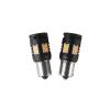 Autožárovka LED BAU15S 12V CARCLEVER 30LED 3020SMD oranžová 2ks