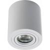 Heitronic 500737 AD9001 osvětlení na stěnu/strop LED GU10 12 W bílá Heitronic 500737 AD9001 osvětlení na stěnu/strop LED GU10 12 W bílá