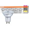 OSRAM HOMELIGHTING 4058075819535 LED Energetická třída (EEK2021) E (A ...