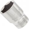Hazet V2419N V2419N vložka pro nástrčný klíč 7 mm Hazet V2419N V2419N vložka pro nástrčný klíč 7 mm