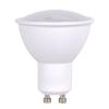 Solight LED žárovka, bodová , 7W, GU10, 3000K, 595lm, bílá - WZ318A-1