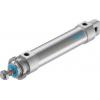 Pneumatický obloukový válec, délka: 125 mm, řada: DSNU Dvojčinný DSNU-40-125-P-A Festo