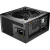 BeQuiet PURE POWER 13 M 650W PC síťový zdroj 650 W ATX 80 PLUS® Gold