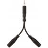 Belkin F3Y121bt0.1M jack audio Y kabel [1x jack zástrčka 3,5 mm - 2x jack zásuvka 3,5 mm] černá