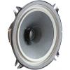 Visaton FR 10 F - 4 Ohm 4 palec 10.16 cm širokopásmový reproduktor 20 ...