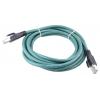 Molex upravený zástrčkový konektor pro senzory - aktory, 1300250292, 1... Molex upravený zástrčkový konektor pro senzory - aktory, 1300250292, 1...