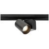 Deko Light Nihal Mini LED pásové reflektory 3fázové 15 W LED Energetická třída (EEK2021): G (A - G) černá Deko Light Nihal Mini LED pásové reflektory 3fázové 15 W LED Energetická třída (EEK2021): G (A - G) černá
