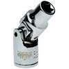 KS Tools 9181794 9181794 Nástrčný klíč 14 mm KS Tools 9181794 9181794 Nástrčný klíč 14 mm