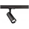 Deko Light Lucea 707212 LED pásové reflektory 1fázové 10 W LED černá