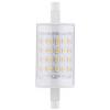 Paulmann 28752 LED Energetická třída (EEK2021) G (A - G) GU10 7 W tepl... Paulmann 28752 LED Energetická třída (EEK2021) G (A - G) GU10 7 W tepl...