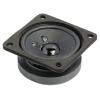 Reproduktor 66.5 mm FRS 7 8 OHM 8W, 8 Ω Visaton Plný rozsah 200 Hz 20 kHz Reproduktor 66.5 mm FRS 7 8 OHM 8W, 8 Ω Visaton Plný rozsah 200 Hz 20 kHz