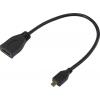SpeaKa Professional SP-7870360 HDMI adaptér [1x HDMI zásuvka - 1x HDMI...