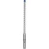 Bosch Accessories EXPERT SDS plus-7X 2608900065 příklepový vrták 1 ks ...
