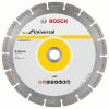 KS Tools 337.2025 řezný kotouč rovný 125 mm 25 ks