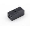 Molex zásuvkový konektor na kabel 6, rozteč 2.54 mm, 22552061, 1 ks Bulk Molex zásuvkový konektor na kabel 6, rozteč 2.54 mm, 22552061, 1 ks Bulk
