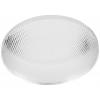 Deko Light 930308 Spread Lens für Serie Klara / Nihal Mini / Rigel Mini / Uni II vysokonapěť. komponent lištových systémů reflektor 3fázové Deko Light 930308 Spread Lens für Serie Klara / Nihal Mini / Rigel Mini / Uni II vysokonapěť. komponent lištových systémů reflektor 3fázové