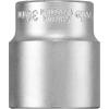 kwb 372312 vložka pro nástrčný klíč 12 mm 1/2 kwb 372312 vložka pro nástrčný klíč 12 mm 1/2