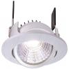 Deko Light 565264 COB-68 LED vestavné svítidlo Energetická třída (EEK2021): E (A - G) pevně vestavěné LED 5 W stříbrná
