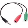 Akyga AK-AV-08 audio kabelový adaptér [1x jack zástrčka 3,5 mm - 2x jack zásuvka 3,5 mm] 15 cm černá