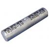 Intercable 180051 Lisovací spojka s odlehčením tahu 150 mm² 150 mm² 1 ks Piece