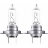 Osram Automotive 4062172394833 signálové světlo Ultra Life P21W 21 W 1...