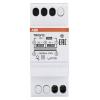 ABB Zvonkový transformátor 10 W, primární napětí: 230 V, sekundární napětí: 12 V ac, počet výstupů: 5, Lišta DIN ABB Zvonkový transformátor 10 W, primární napětí: 230 V, sekundární napětí: 12 V ac, počet výstupů: 5, Lišta DIN