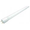 Orbitec Zářivka LED, řada: LED LAMPS - T8 SPECIAL TUBE FOR BUTCHERY, 24 W, svítivost: 2150 lm, barevný tón: Teplá bílá, Orbitec Zářivka LED, řada: LED LAMPS - T8 SPECIAL TUBE FOR BUTCHERY, 24 W, svítivost: 2150 lm, barevný tón: Teplá bílá,