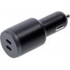 Otterbox Dobíjecí stanice pro automobily, Rychlonabíječka, USB Power Delivery (USB-PD) , USB-C®, 100 W, PPS, USB PD 3.1, černá Otterbox Dobíjecí stanice pro automobily, Rychlonabíječka, USB Power Delivery (USB-PD) , USB-C®, 100 W, PPS, USB PD 3.1, černá