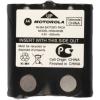 Příslušenství vysílaček Náhradní nikl-metal-hydridová baterie pro XTR446 Motorola