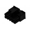 Molex zásuvkový konektor na kabel 10, 39013105, 1 ks Bulk Molex zásuvkový konektor na kabel 10, 39013105, 1 ks Bulk