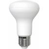 OSRAM HOMELIGHTING 4058075559158 LED Energetická třída (EEK2021) E (A ...