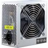 Inter-Tech SL-700W PLUS PC síťový zdroj 700 W ATX