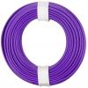 Donau Elektronik 150-016 lanko/ licna, 1 x 0.50 mm², fialová, 10 m