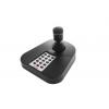 Klávesnice, model: TVAC26010, Kabelový, Černá, USB Kompaktní Numerický x 116 mm x 167mm ABUS Security-Center
