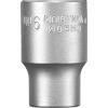 kwb 372152 nástavec 50 mm Pohon (šroubovák) 1/4 (6,3 mm) 12 mm 1 ks kwb 372152 nástavec 50 mm Pohon (šroubovák) 1/4 (6,3 mm) 12 mm 1 ks