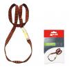 Honeywell Safety 0.8 m Kotvicí popruh 22 kN 25mm Honeywell Safety 0.8 m Kotvicí popruh 22 kN 25mm