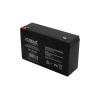Baterie gelová 6V 15Ah XTREME 82-204 Baterie gelová 6V 15Ah XTREME 82-204