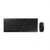 Sada klávesnice a myši, model: STREAM DESKTOP, Černá Bezdrátové QWERTY (EU) Ergonomický, USB Cherry Sada klávesnice a myši, model: STREAM DESKTOP, Černá Bezdrátové QWERTY (EU) Ergonomický, USB Cherry