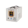 Zdroj záložní KEMOT PROsinus-2000 12V 230V 2000VA 1200W White Zdroj záložní KEMOT PROsinus-2000 12V 230V 2000VA 1200W White