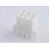 Molex vestavná zásuvková lišta (standardní) 6, rozteč 4.20 mm, 39299069, 1 ks Tray Molex vestavná zásuvková lišta (standardní) 6, rozteč 4.20 mm, 39299069, 1 ks Tray